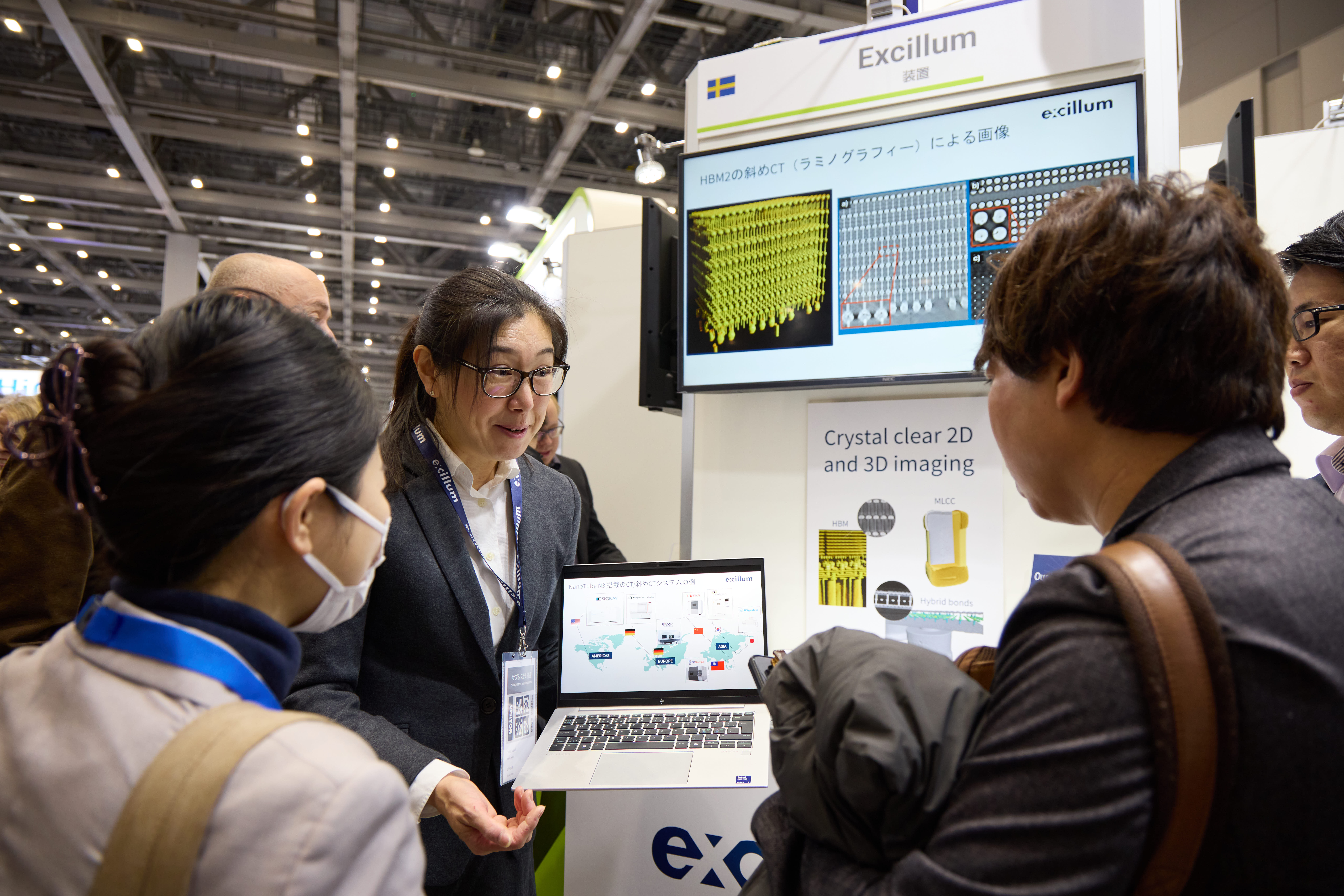 SEMICON Japan 2025
