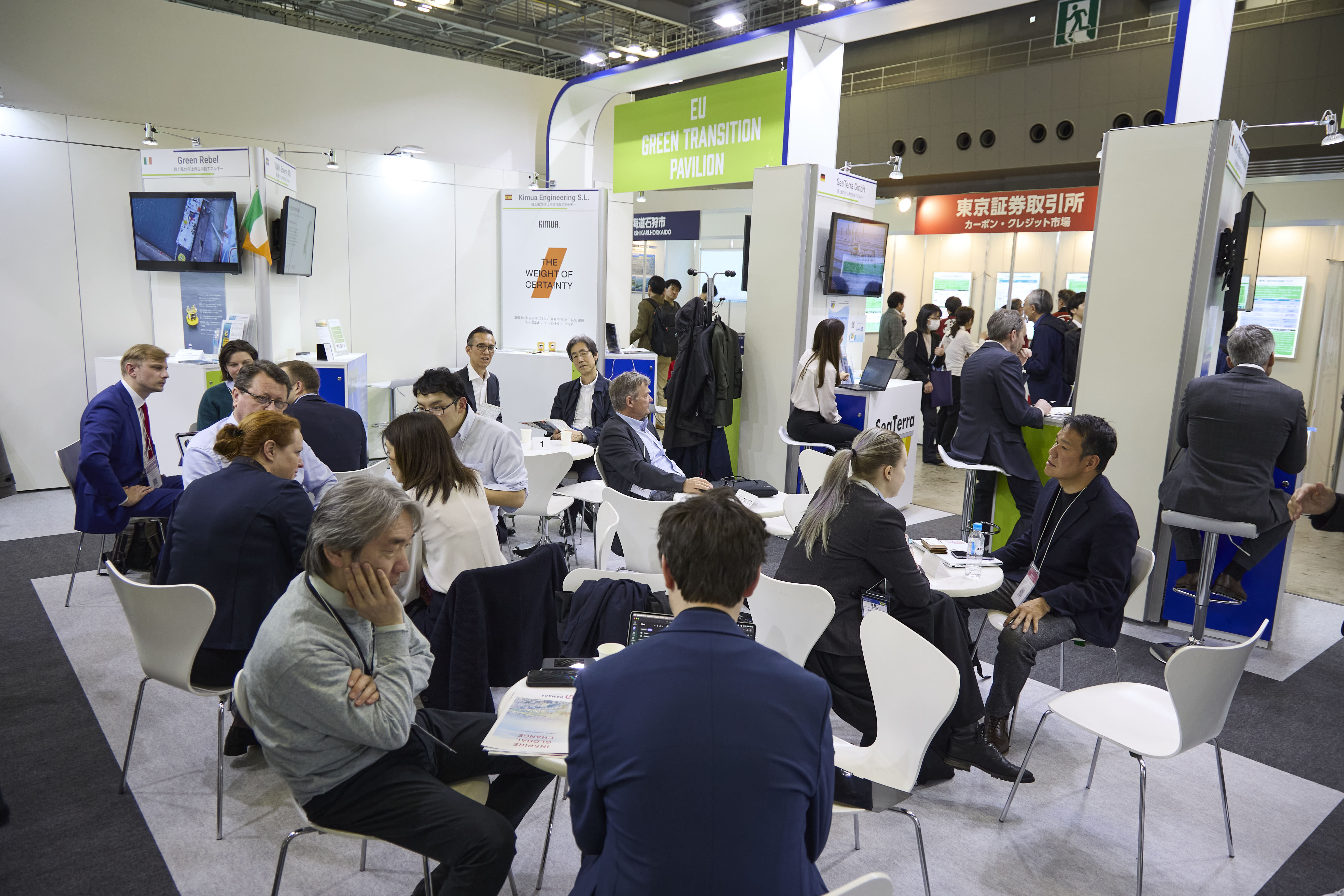 Participants
