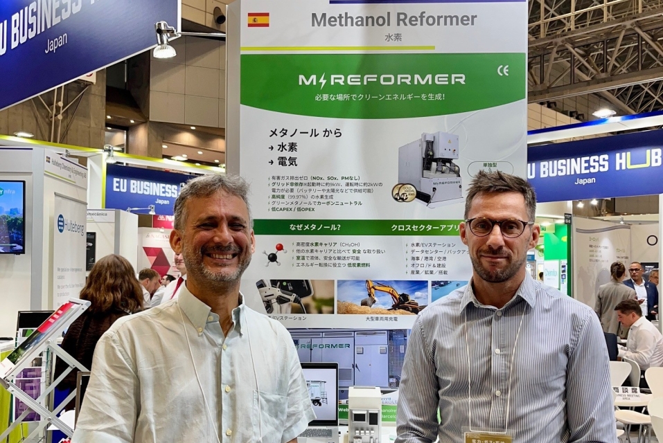 methenol-reformer